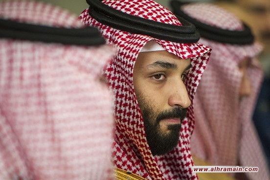 وول ستريت جورنال: أمراء سعوديون يبيعون أصولهم بالخارج بعد أن جفف بن سلمان منابعهم