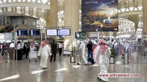 السعودية تمنع مواطنيها من السفر إلى الإمارات وإثيوبيا وفيتنام من دون إذن مسبق