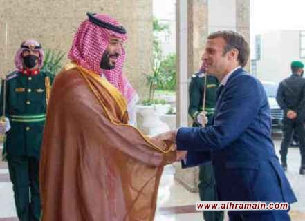 السعوديون يقرأون زيارة الرئيس الفرنسي لبلادهم: إعادة تأهيل للقيادة السعوديّة أم الحاجة لدورها؟
