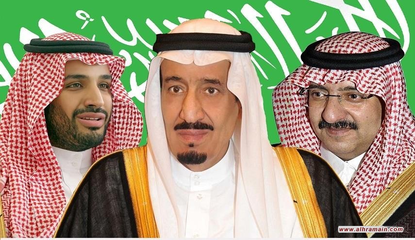   الثقة المفقوده بين ال سعود والمواطن البسيط