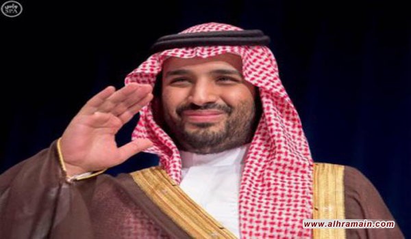 “مقامرة الأمير”… بن سلمان ينتظر الدعم في مواجهة تمرد الأمراء.. 