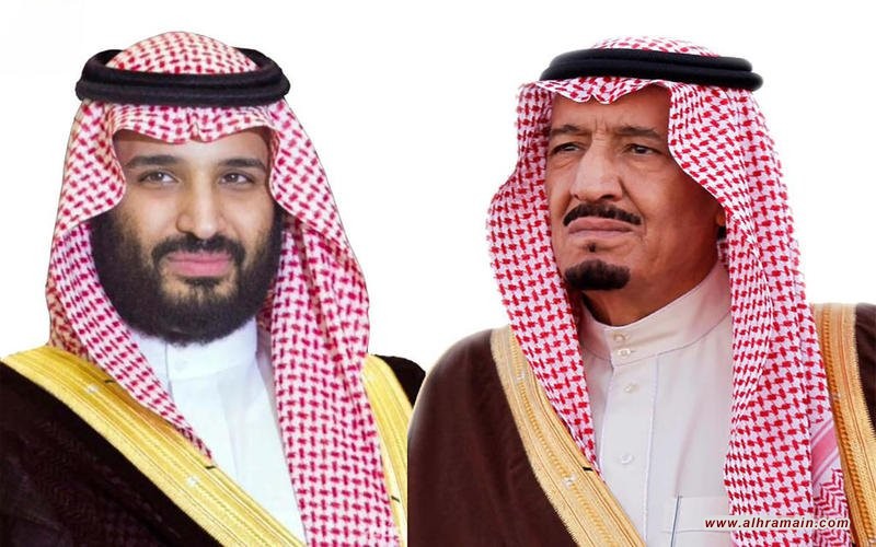 الديمقراطيه كلمة تستفز ال سعود 