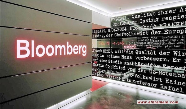 بسبب خاشقجي.. بلومبرغ أحدث مقاطعي مؤتمر مبادرة الاستثمار بالرياض