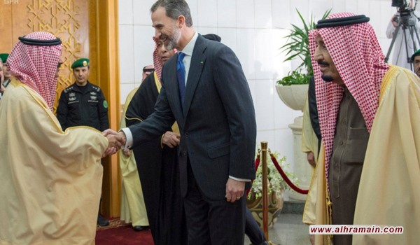الملك فيليب السادس في زيارة مثيرة للجدل إلى المملكة العربية السعودية 