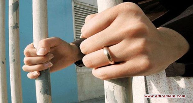 دعوات حقوقية للإفراج عن الداعيات المعتقلات