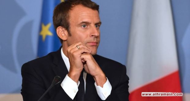 &ldquo;لوفيغارو&rdquo;: العلاقات بين الرياض وباريس ليست على ما يرام