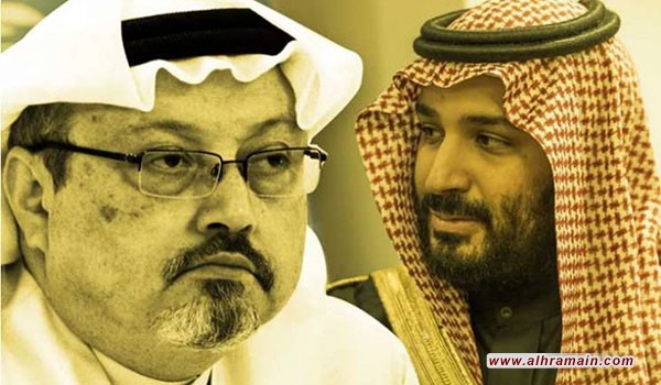 نشطاء تونسيون يتهكمون ويطالبون بمنح محمد بن سلمان &ldquo;دكتوراه في التشريح&rdquo; !