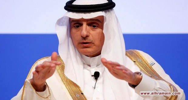 الجبير يتجاهل القدرات اليمنية ويتهم إيران بـ&rdquo;تهريب&rdquo; الصواريخ إلى &ldquo;أنصار الله&rdquo;