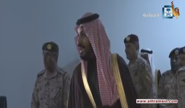 هندرسون يؤكد فشل عملية إعدام أمير في تحسين صورة المملكة