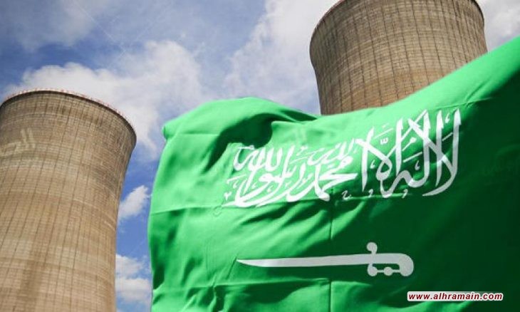  حلم السعودية النووي.. اكتفاء بالطاقة أم خطوة للتسلّح؟