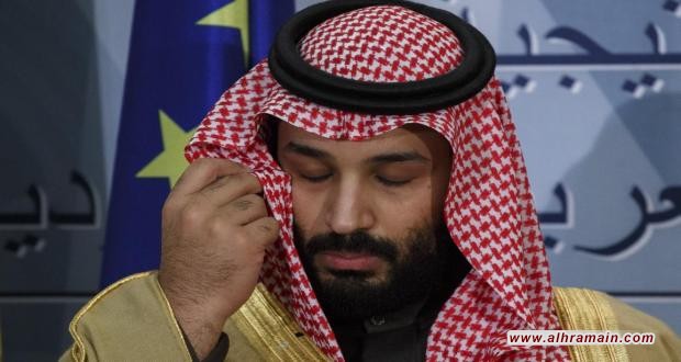 وول ستريت جورنال: حملات القمع التي قام بها بن سلمان حفّزت ظهور جيل جديد من النشطاء