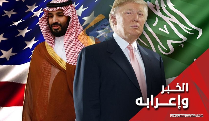 في قضية نيوزيلندا ترامب وبن سلمان و... هم المسؤولون!