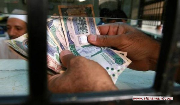 91 مليار دولار إجمال الدين العام في السعودية