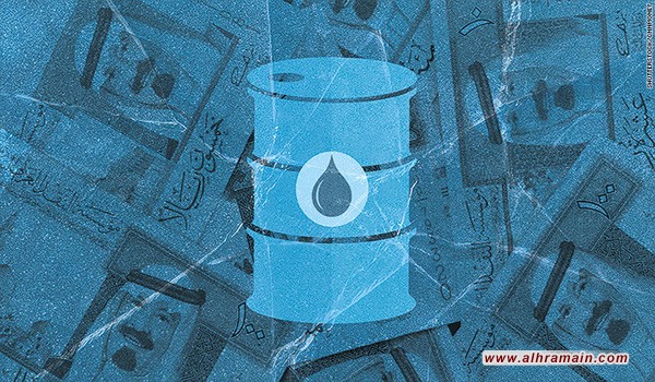 كم يكلف إنتاج النفط في المملكة العربية السعودية؟