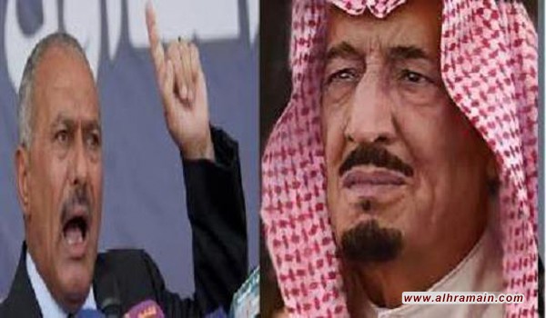 هل كان الزعيم صالح تابعا للسعودية أم أنها اصطدمت بصخرة دهائه وأين وكيف؟