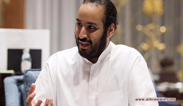 فورين آفيرز&rdquo;: مهمة إعادة بناء السعودية صعبة.. ومحمد بن سلمان لا يمكنه تنفيذها