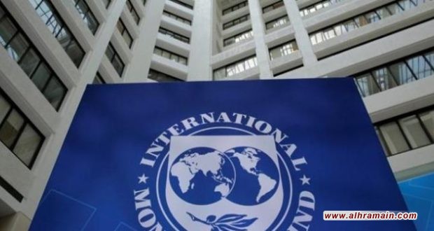 صندوق النقد الدولي يتوقع عجزاً في الميزانية السعودية