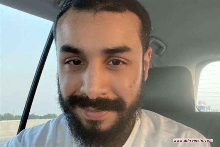  السعودي علي النمر إلى الحرية بعد اعتقال تسع سنوات