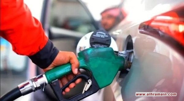 أرامكو ترفع أسعار البنزين لشهر مايو