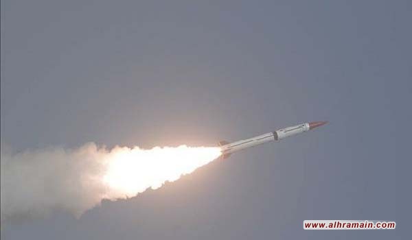 الدفاع الجوي السعودي يعلن اعتراض صاروخ باليستي فوق نجران جنوبي المملكة وهو الثامن الذي يتم اعتراضه خلال 11 يوما 