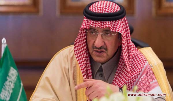 مصدر سعودي رفيع المستوى يربط تنحية محمد بن نايف بـ&rdquo;إدمانه العقاقير المخدرة&rdquo;