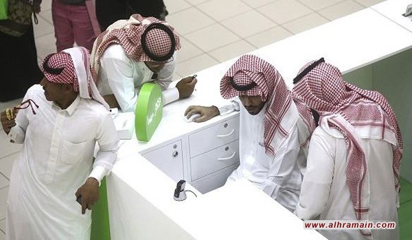 258 ألف باحث عن العمل يحصلون على إعانة بطالة في السعودية