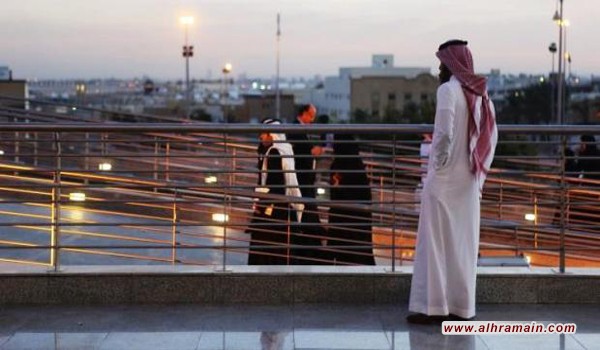 استطلاع رأي: البطالة تقلق السعوديين