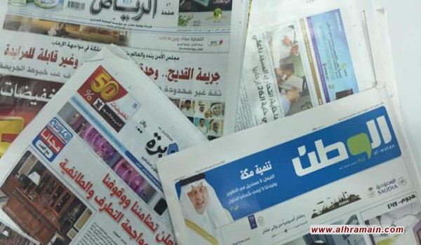 &ldquo;مراسلون بلا حدود&rdquo; تكشف تراجع السعودية للمرتبة الـ165 في حرية الصحافة