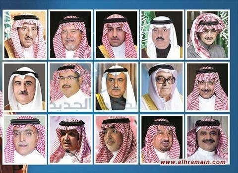 تقارير إعلامية: الرياض للمعتقلين: "حرياتكم مقابل أموالكم" 