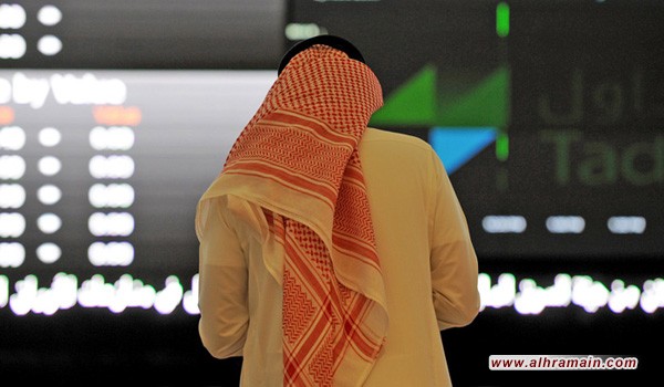 الاقتصاد السعودي لا يزال معرضاً للمخاطر