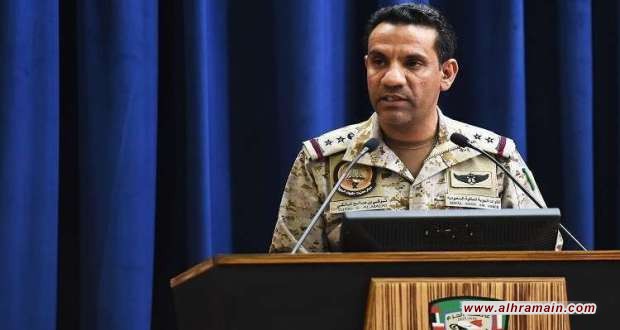 تحالف العدوان يقول إن 161 صاروخاً بالستياً أُطلقت من اليمن على السعودية