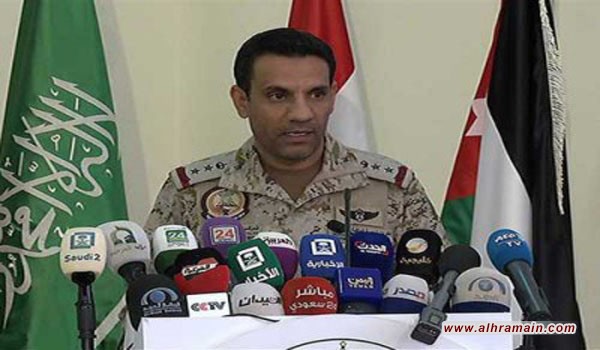 التحالف العربي يغلق منافذ اليمن الجوية والبحرية والبرية..