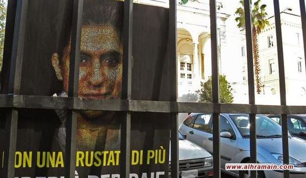 شهادة أممية تدين السجل السعودي في مجال حقوق الإنسان