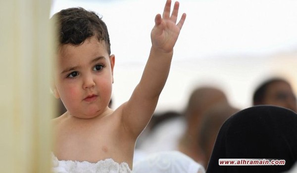 السياحة الدينية في &ldquo;رؤية 2030&rdquo; على حساب الحجاج وهوية مكة