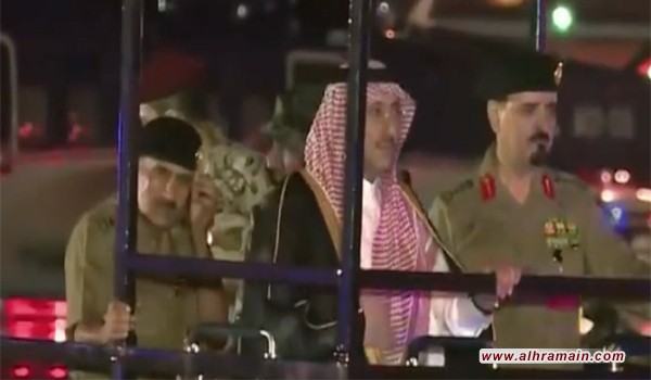 تقرير متلفز: السجّان محمد بن نايف سجين في قصره