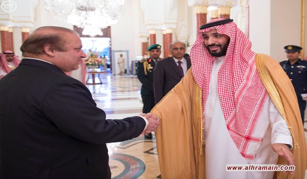 انتكاسات المملكة تدفعها للبحث عن حلفاء جدد في شرق آسيا