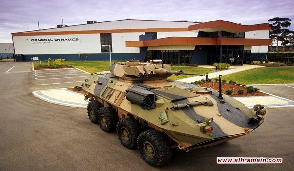 &laquo;جنرال ديناميكس&raquo;.. المتعهد العسكري الأمريكي المفضل لدى وزارة الداخلية السعودية