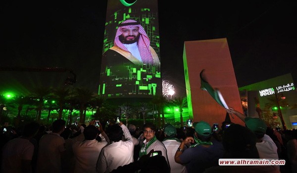 «بلومبيرغ»: التحول الاقتصادي في السعودية يواجه عقبات كبيرة