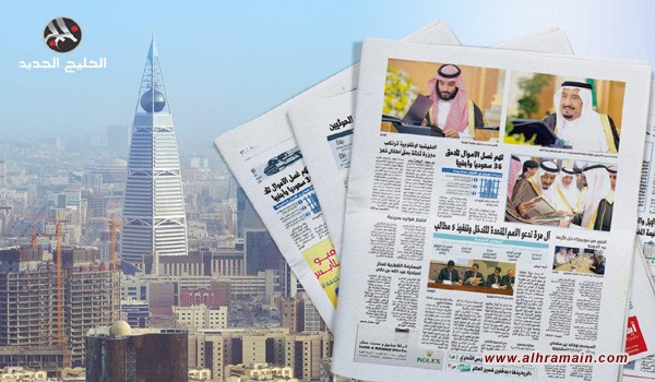 صحف السعودية: الأزمة الخليجية وعرض شراء «أرامكو» وتراجع «الأخضر»