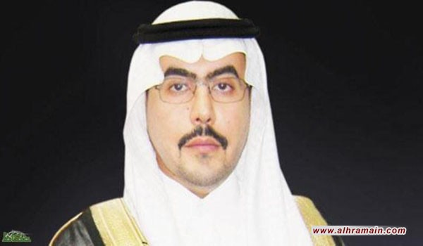 إقالة أمير سعودي أغضب &laquo;بن سلمان&raquo;.. وأنباء عن اعتقاله