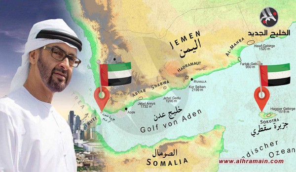 المخاطر الاستراتيجية لسياسة الإمارات الإمبريالية في اليمن والبحر والأحمر