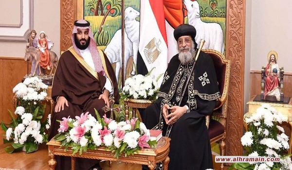 البابا «تواضروس»: تغييرات ولي العهد السعودي «عصرية»