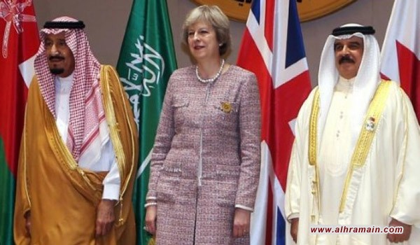 فريق بريطاني متخصص لتقديم الخدمات التجارية الخليجية