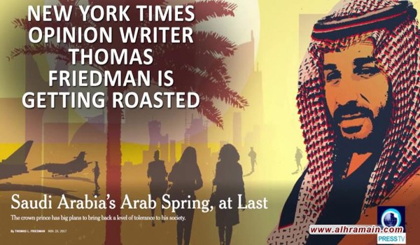 محمد بن سلمان: صعود سريع وهبوط أسرع؟!