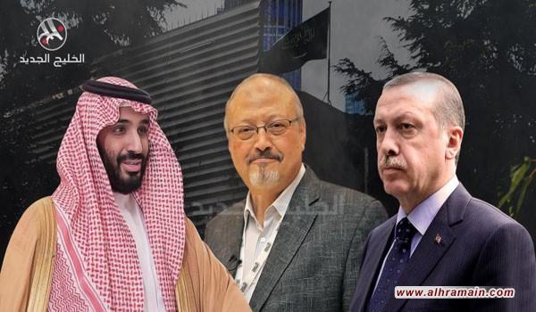 لماذا لا تريد تركيا إفساد علاقاتها مع السعودية؟