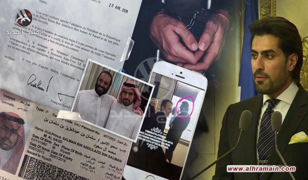 محامي أميرين سعوديين معتقلين يطالب ترامب وماكرون بالتدخل لإنقاذهما