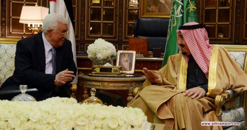 الملك سلمان يبحث صفقة القرن مع عباس ويوضح موقف السعودية