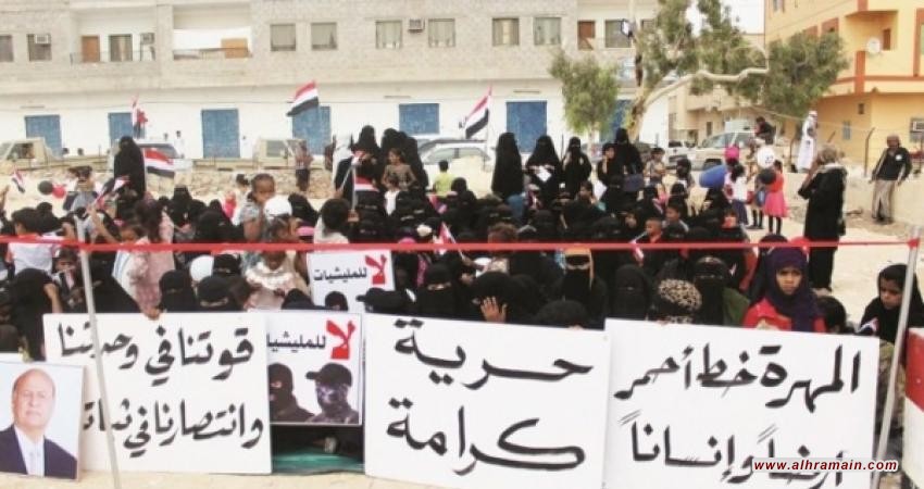 السعودية والإمارات تحاصران عُمان عبر اليمن