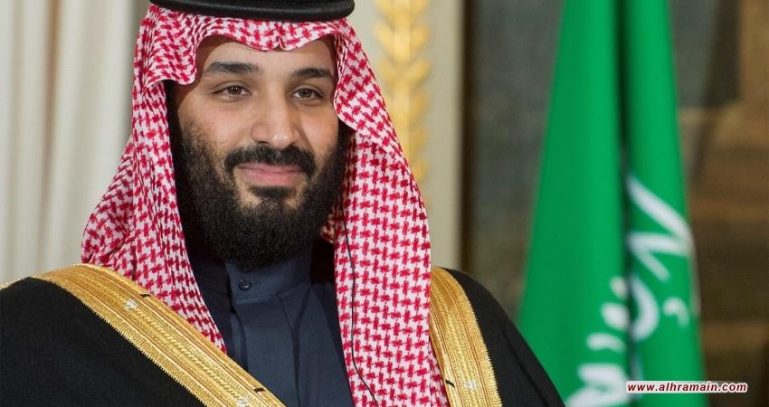 لوب لوج: السعودية تتغير.. لكن الفضل لا يرجع لـ"بن سلمان"