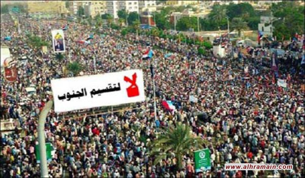 اجتماع سعودي إماراتي يمني لاحتواء أزمة المجلس &ldquo;الانتقالي الجنوبي&rdquo;